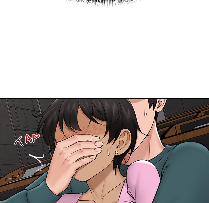 Hypnotic Security Guard Chapter 29 - Page 72