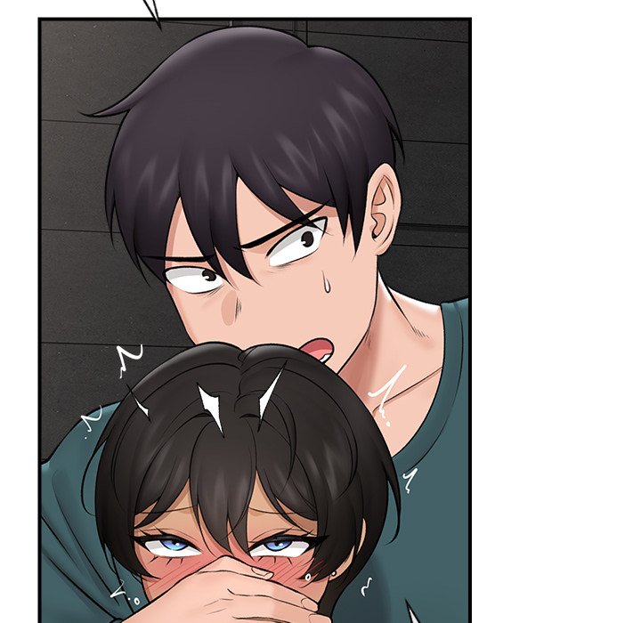 Hypnotic Security Guard Chapter 29 - Page 74