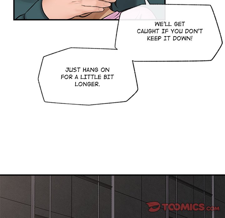 Hypnotic Security Guard Chapter 29 - Page 75