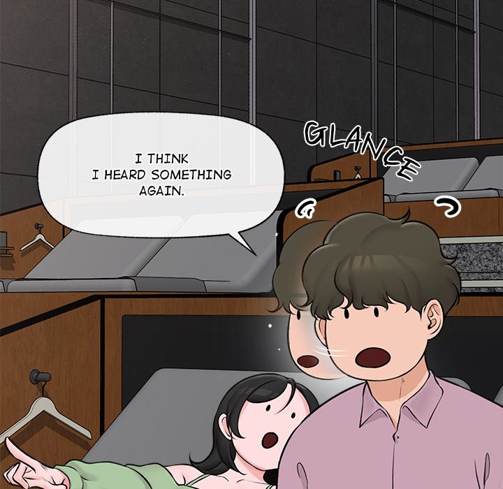 Hypnotic Security Guard Chapter 29 - Page 76