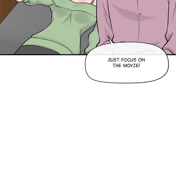 Hypnotic Security Guard Chapter 29 - Page 77