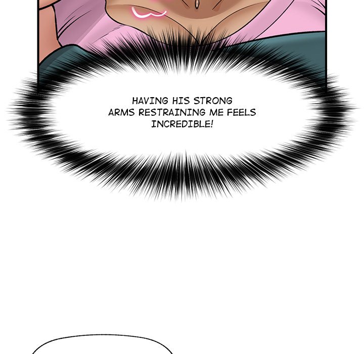 Hypnotic Security Guard Chapter 29 - Page 79