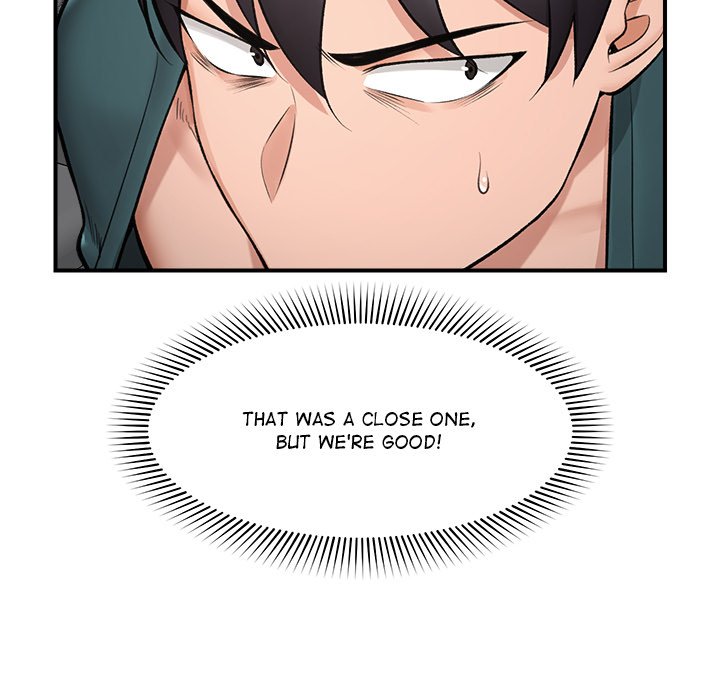 Hypnotic Security Guard Chapter 29 - Page 9