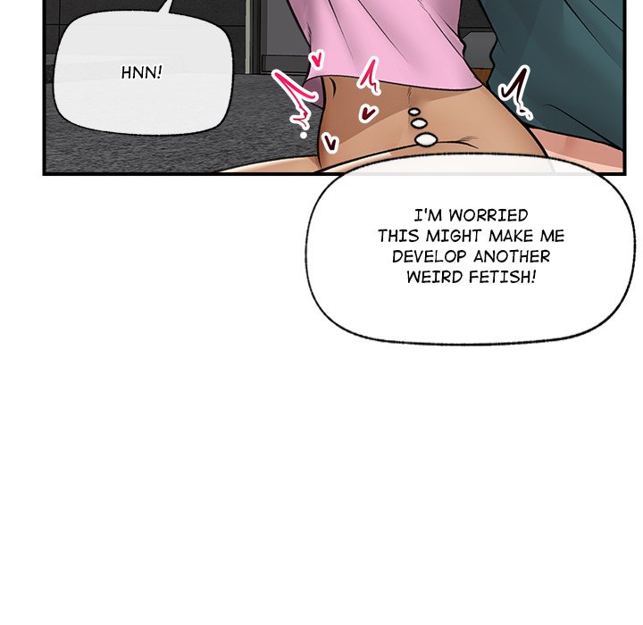 Hypnotic Security Guard Chapter 29 - Page 81