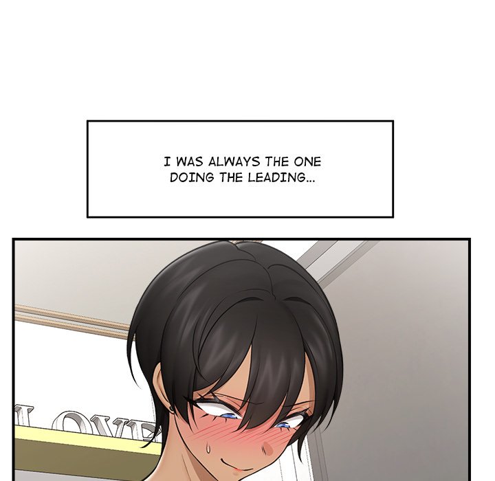 Hypnotic Security Guard Chapter 29 - Page 86