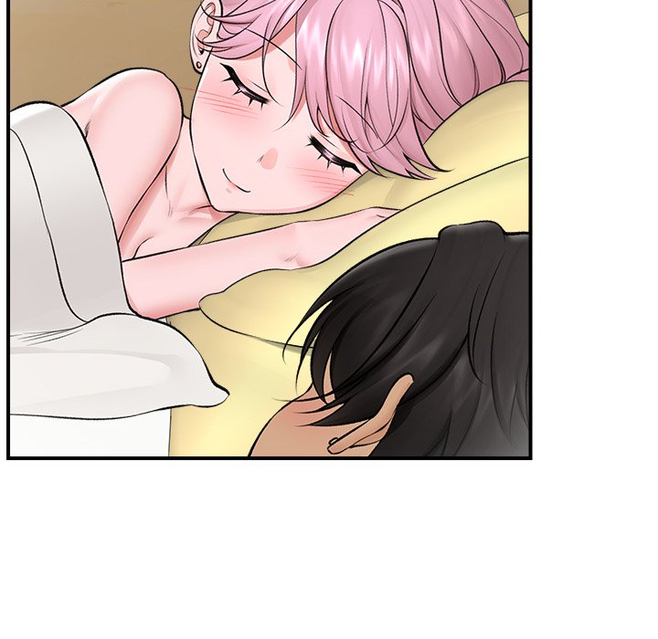 Hypnotic Security Guard Chapter 29 - Page 98