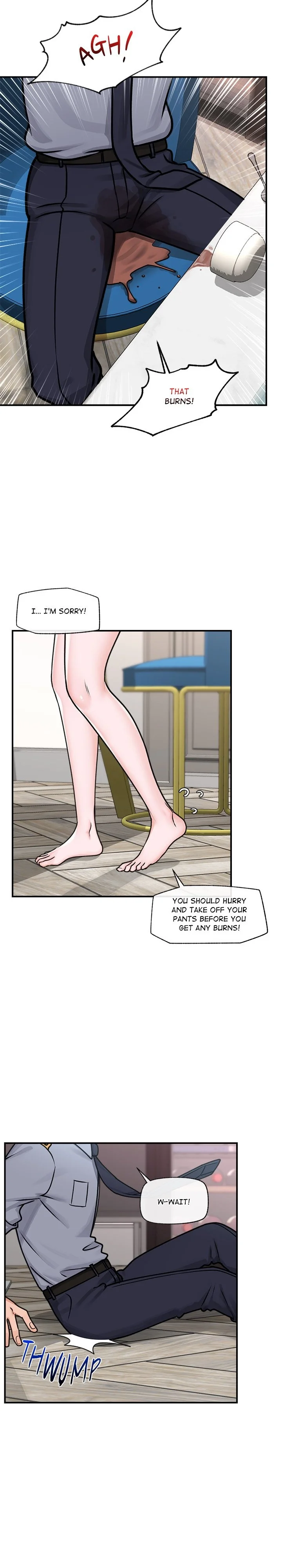 Hypnotic Security Guard Chapter 3 - Page 17