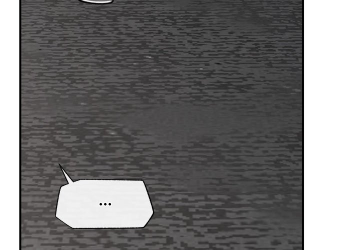 Hypnotic Security Guard Chapter 30 - Page 2