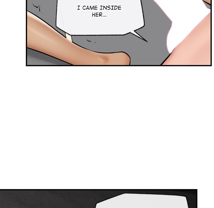 Hypnotic Security Guard Chapter 30 - Page 11