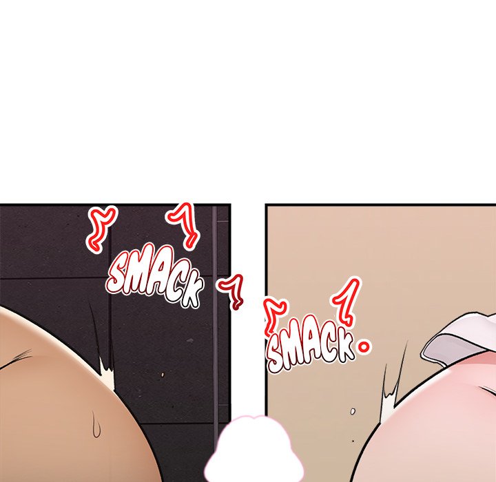 Hypnotic Security Guard Chapter 30 - Page 107