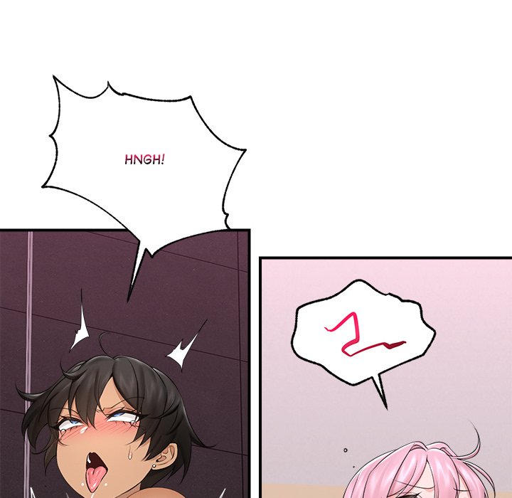 Hypnotic Security Guard Chapter 30 - Page 109