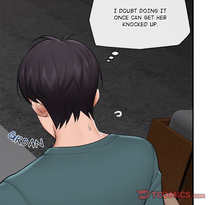 Hypnotic Security Guard Chapter 30 - Page 12