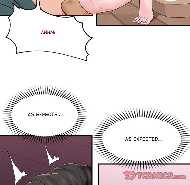 Hypnotic Security Guard Chapter 30 - Page 111