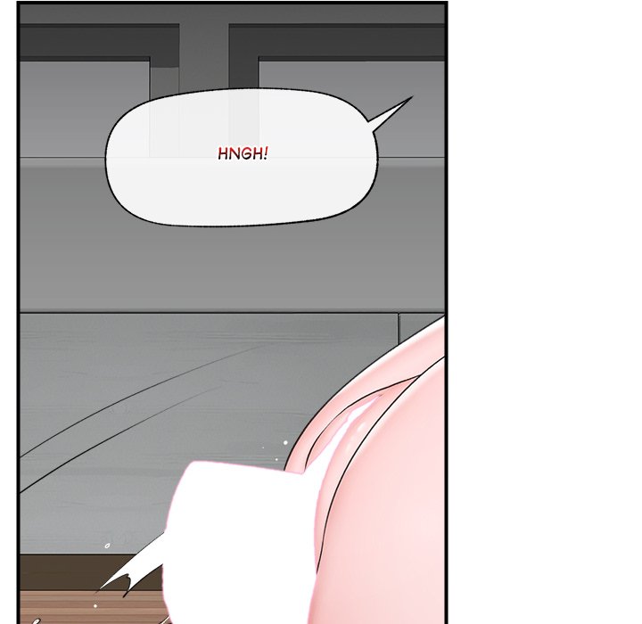 Hypnotic Security Guard Chapter 30 - Page 121