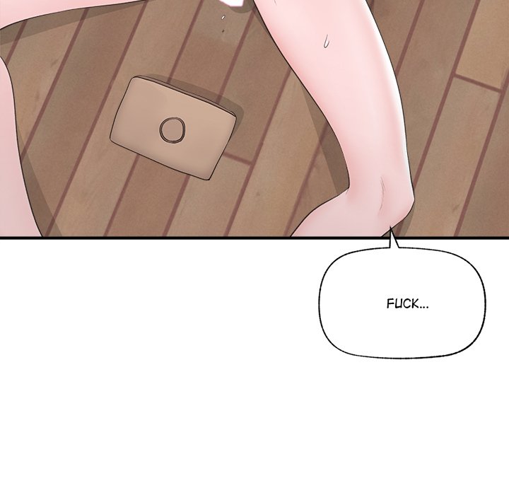 Hypnotic Security Guard Chapter 30 - Page 124