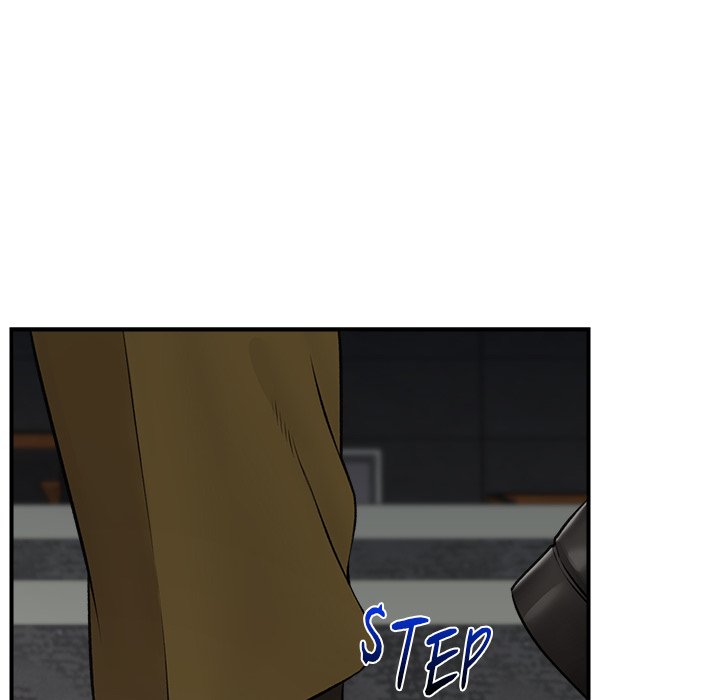 Hypnotic Security Guard Chapter 30 - Page 136