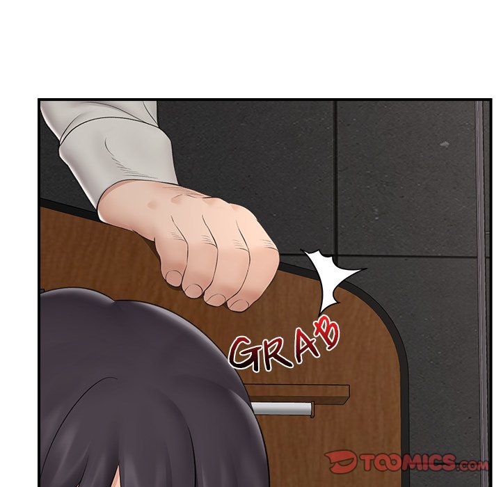 Hypnotic Security Guard Chapter 30 - Page 138