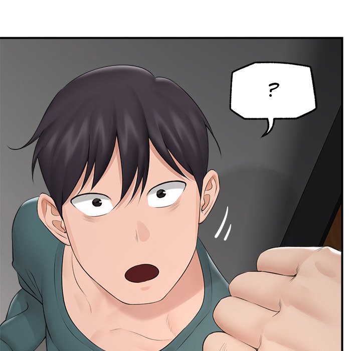 Hypnotic Security Guard Chapter 30 - Page 140