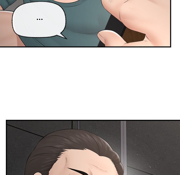 Hypnotic Security Guard Chapter 30 - Page 141