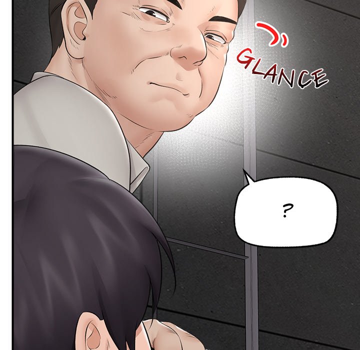 Hypnotic Security Guard Chapter 30 - Page 142