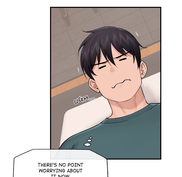 Hypnotic Security Guard Chapter 30 - Page 17