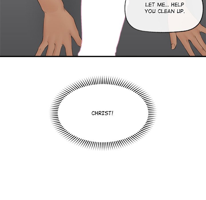 Hypnotic Security Guard Chapter 30 - Page 23