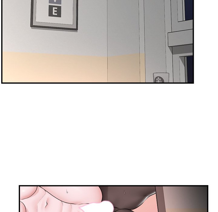 Hypnotic Security Guard Chapter 30 - Page 31