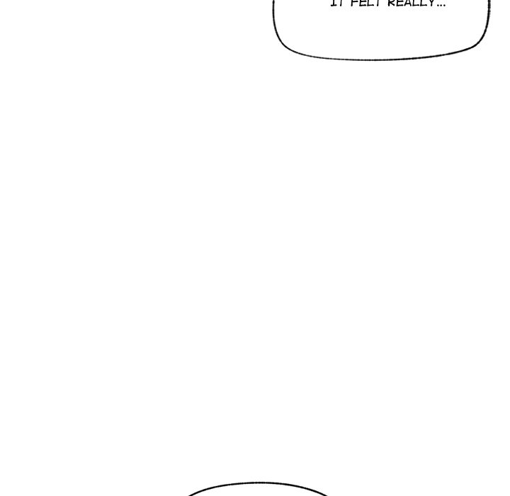 Hypnotic Security Guard Chapter 30 - Page 46