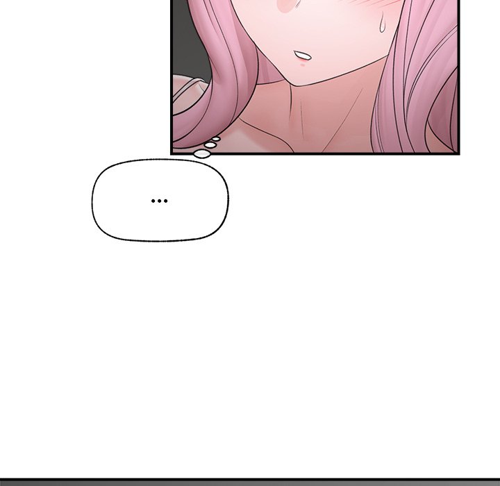 Hypnotic Security Guard Chapter 30 - Page 50