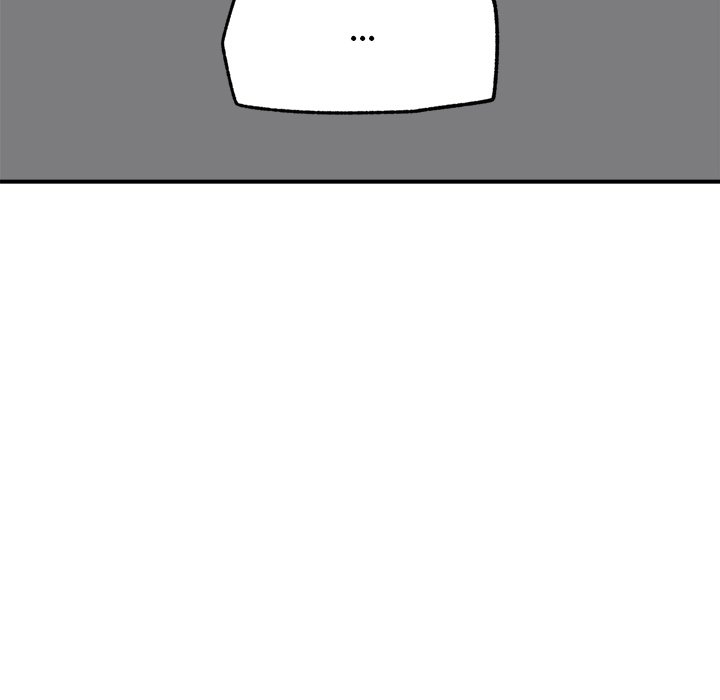Hypnotic Security Guard Chapter 30 - Page 6