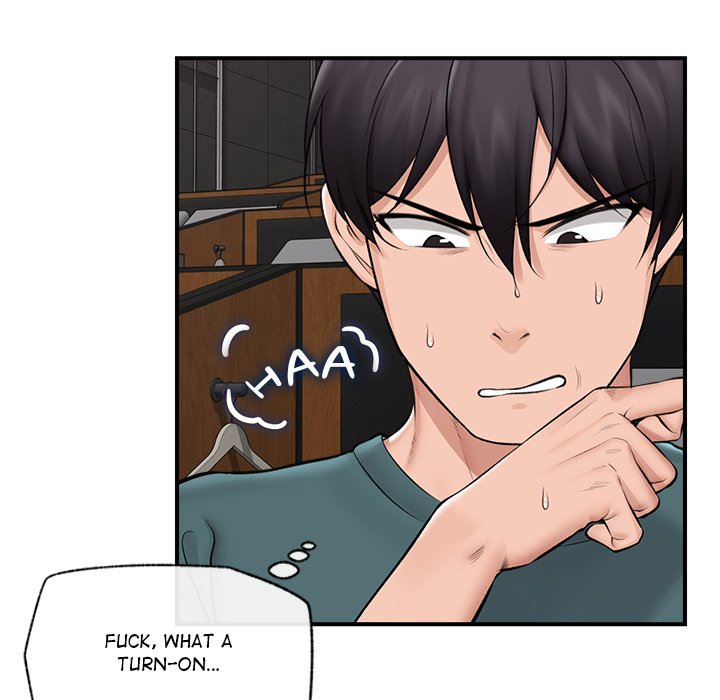 Hypnotic Security Guard Chapter 30 - Page 7