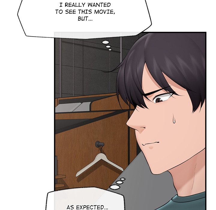Hypnotic Security Guard Chapter 30 - Page 65