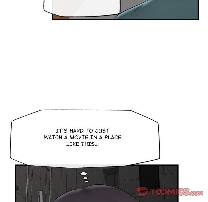 Hypnotic Security Guard Chapter 30 - Page 66