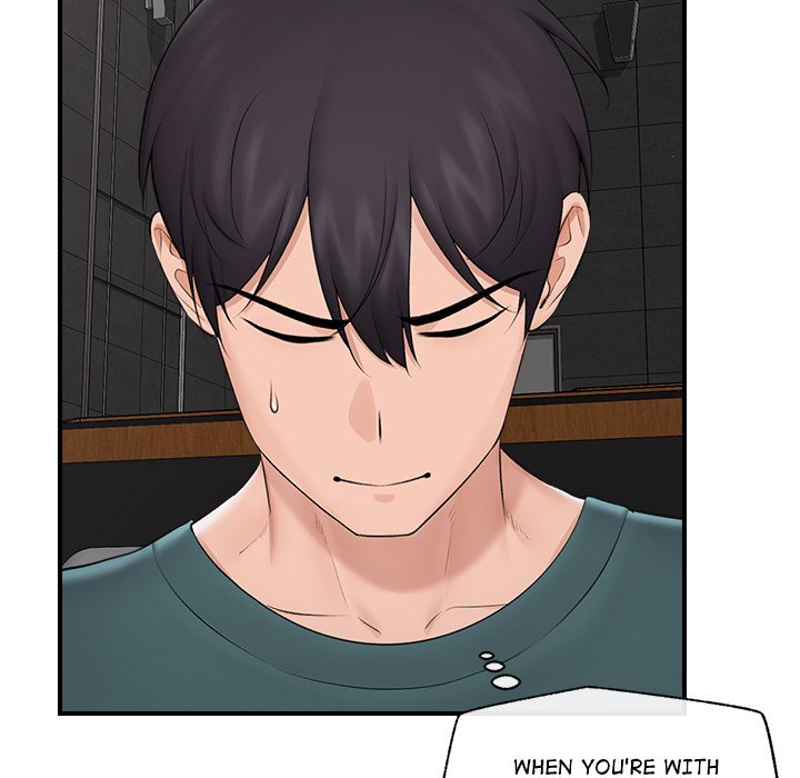 Hypnotic Security Guard Chapter 30 - Page 67