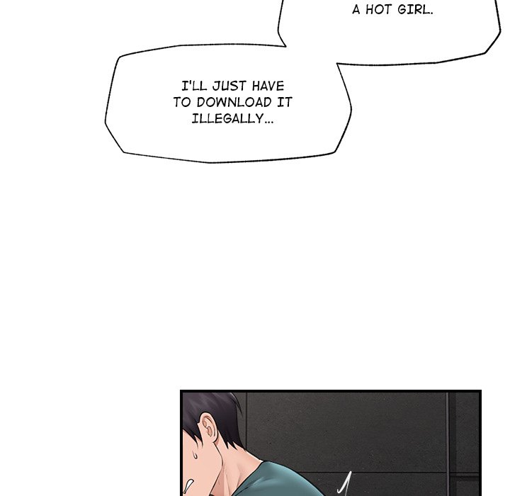 Hypnotic Security Guard Chapter 30 - Page 68