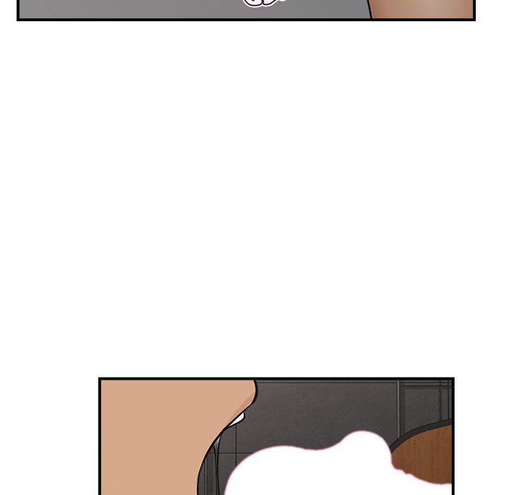 Hypnotic Security Guard Chapter 30 - Page 74