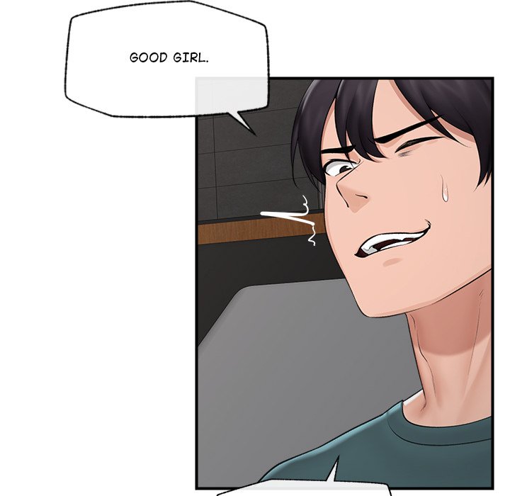 Hypnotic Security Guard Chapter 30 - Page 77