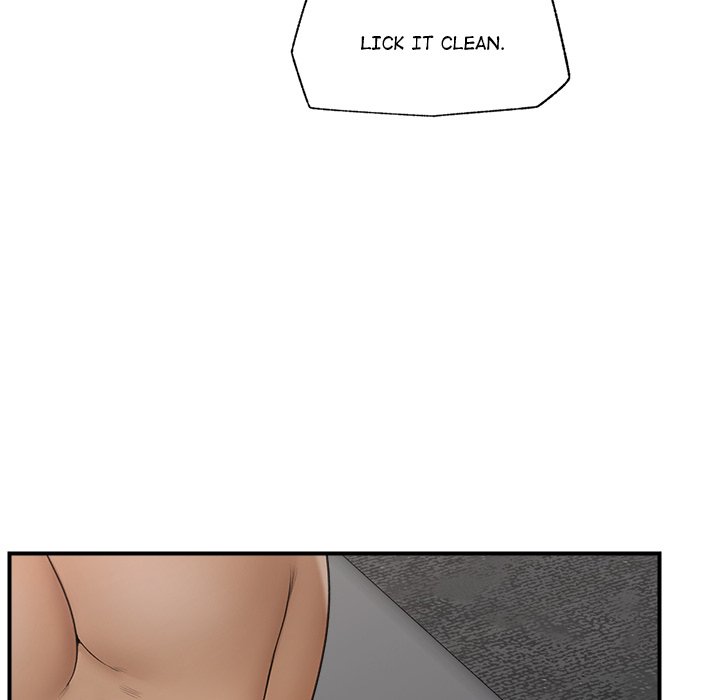 Hypnotic Security Guard Chapter 30 - Page 78