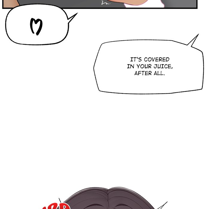 Hypnotic Security Guard Chapter 30 - Page 80