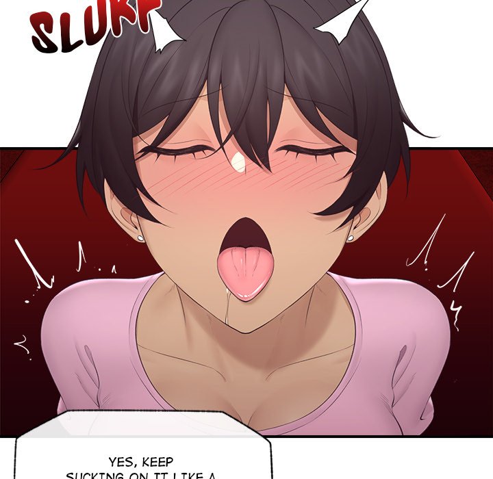 Hypnotic Security Guard Chapter 30 - Page 81