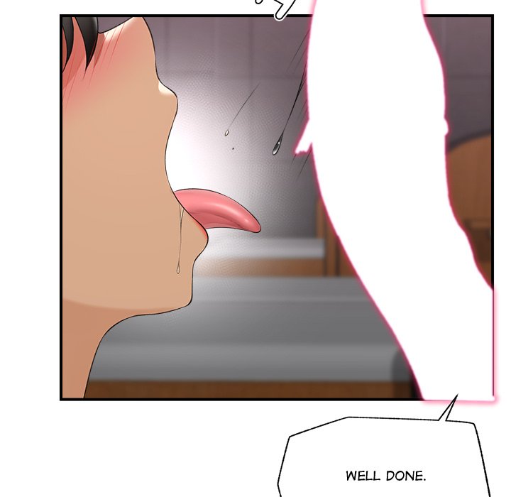 Hypnotic Security Guard Chapter 30 - Page 83