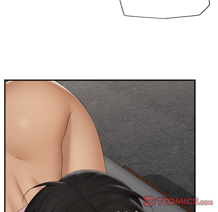 Hypnotic Security Guard Chapter 30 - Page 84