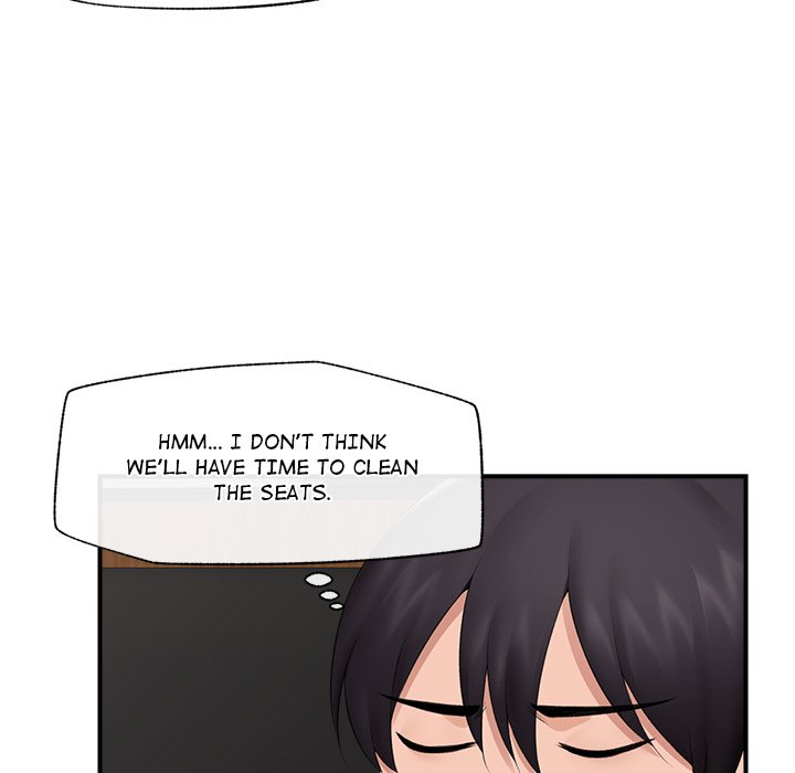 Hypnotic Security Guard Chapter 30 - Page 88