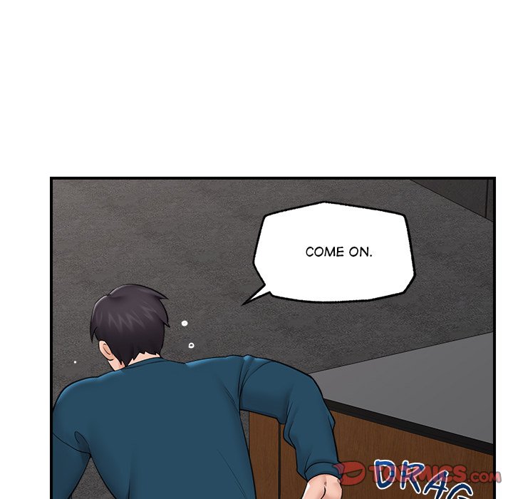 Hypnotic Security Guard Chapter 31 - Page 102