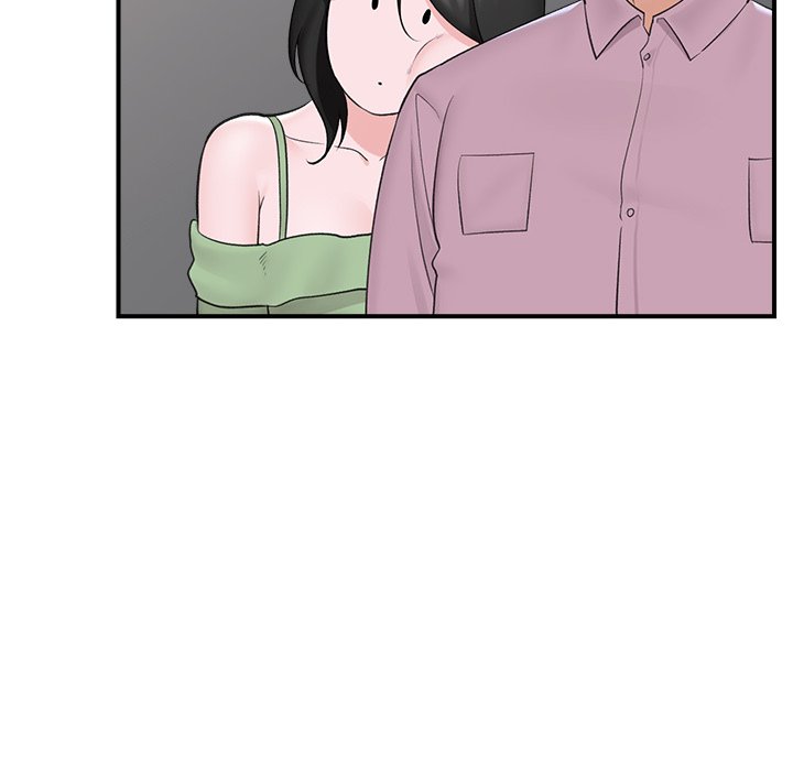 Hypnotic Security Guard Chapter 31 - Page 109