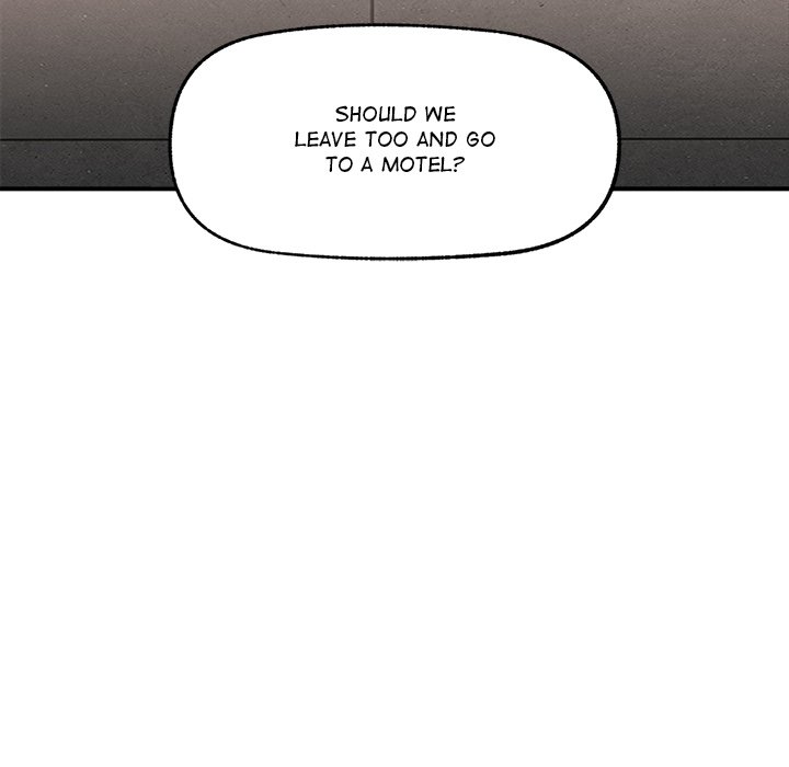 Hypnotic Security Guard Chapter 31 - Page 113