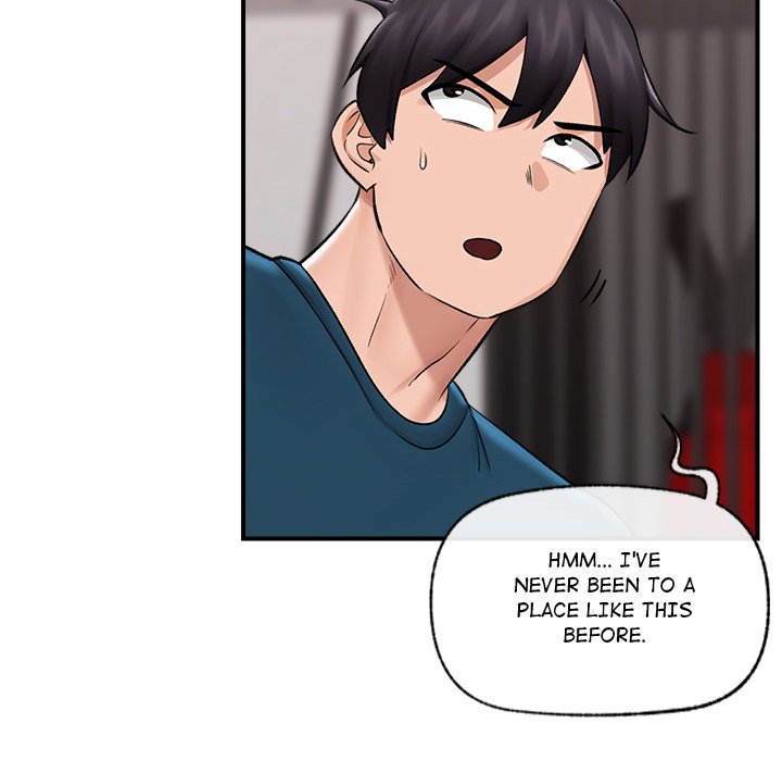 Hypnotic Security Guard Chapter 31 - Page 118