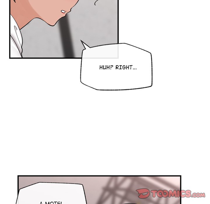 Hypnotic Security Guard Chapter 31 - Page 120