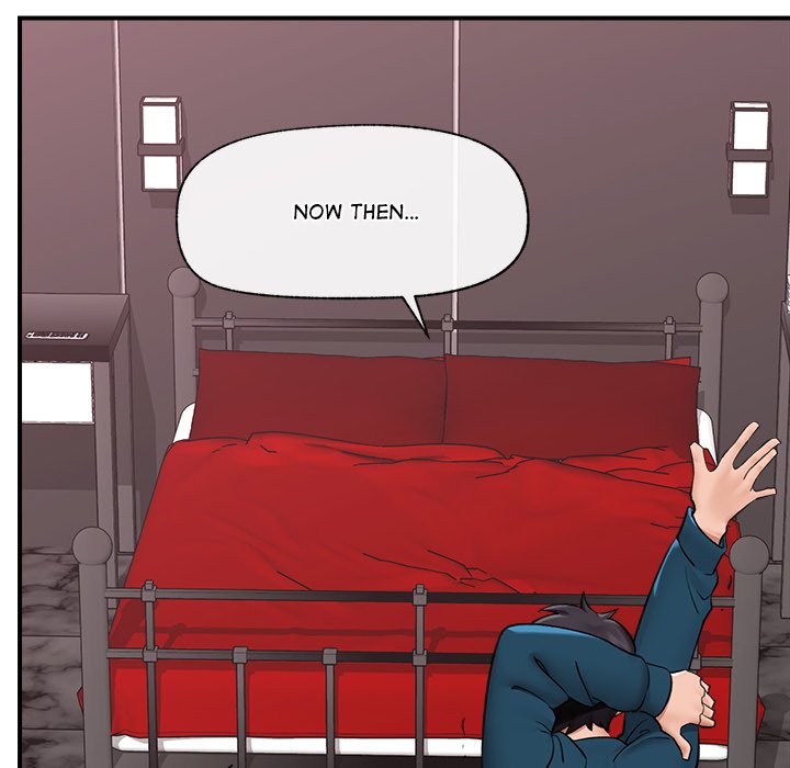 Hypnotic Security Guard Chapter 31 - Page 123
