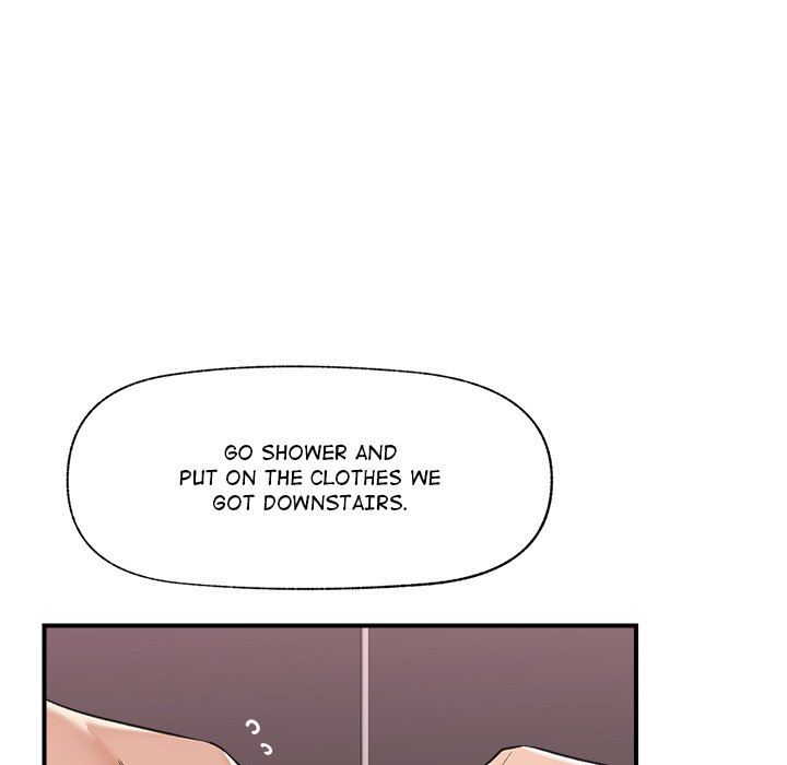 Hypnotic Security Guard Chapter 31 - Page 125